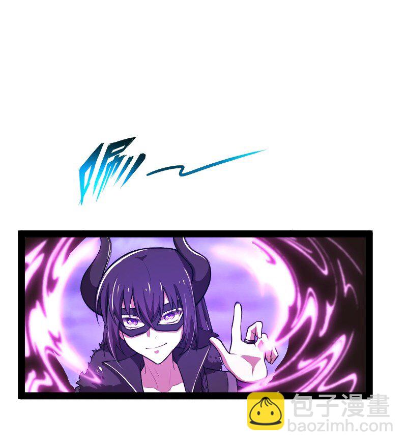 武帝隱居之後的生活 - 120 暗流涌動 - 2