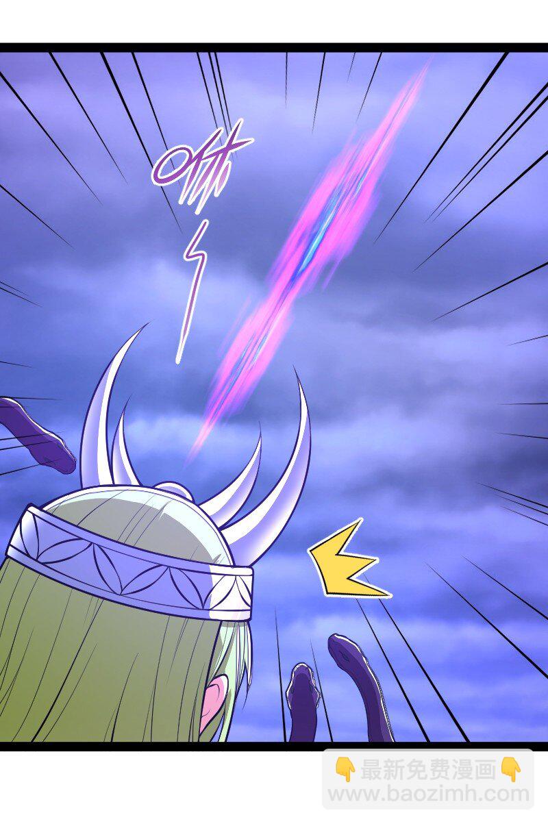 武帝隱居之後的生活 - 120 暗流涌動 - 3