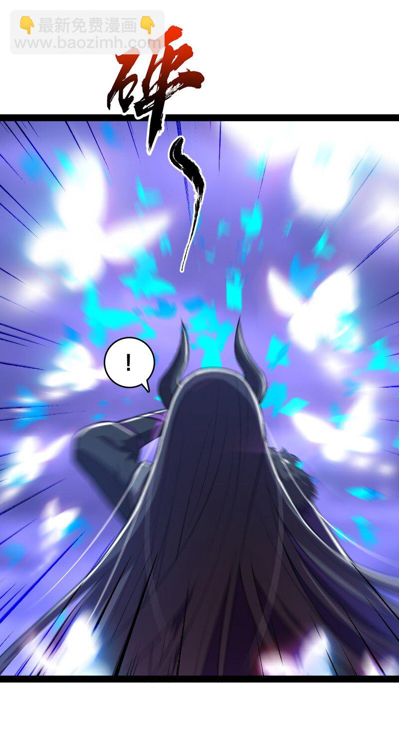 武帝隱居之後的生活 - 120 暗流涌動 - 6