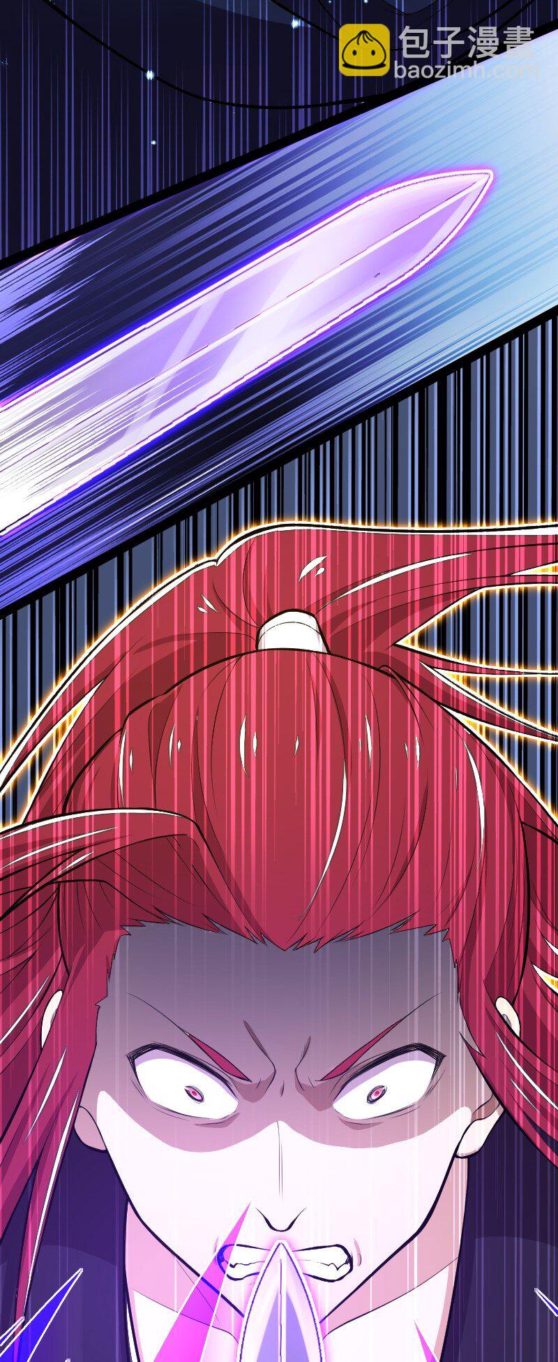 武帝隱居之後的生活 - 122 我讓你走了嗎 - 3