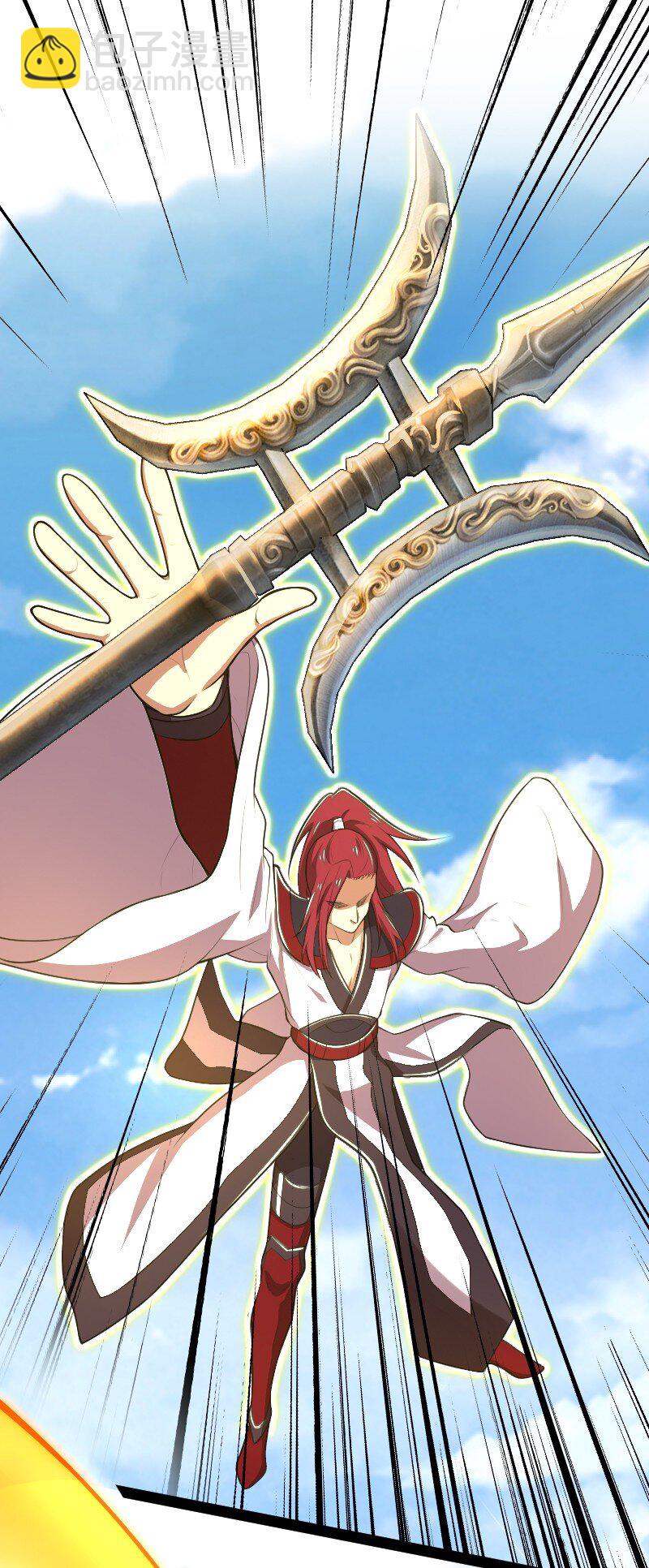 武帝隱居之後的生活 - 122 我讓你走了嗎 - 2