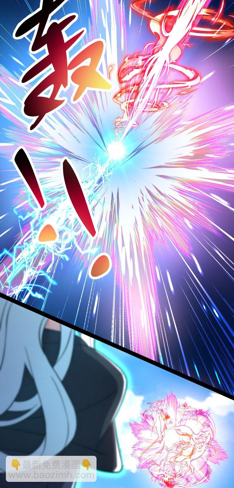 武帝隱居之後的生活 - 122 我讓你走了嗎 - 4