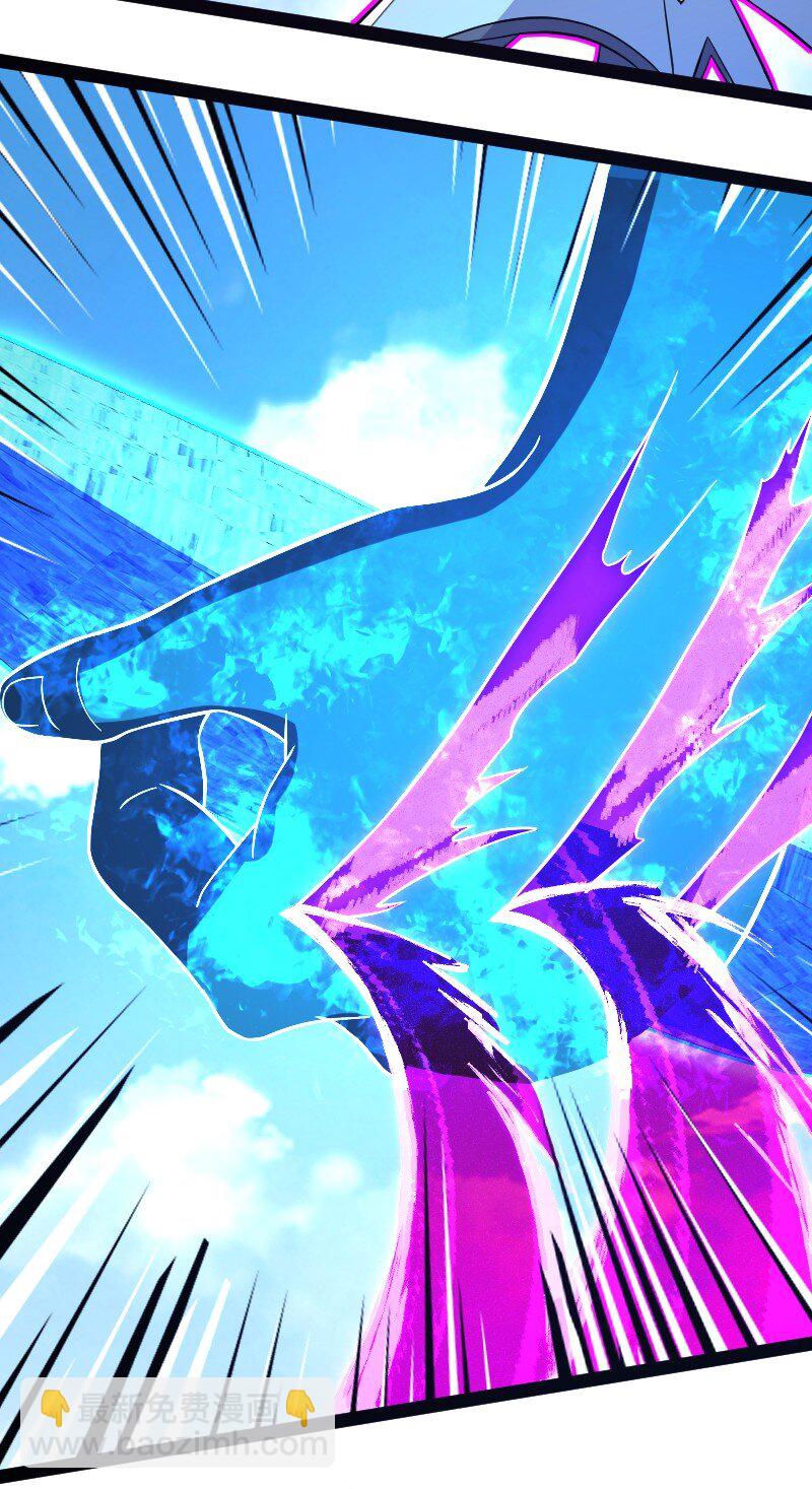 武帝隱居之後的生活 - 122 我讓你走了嗎 - 2