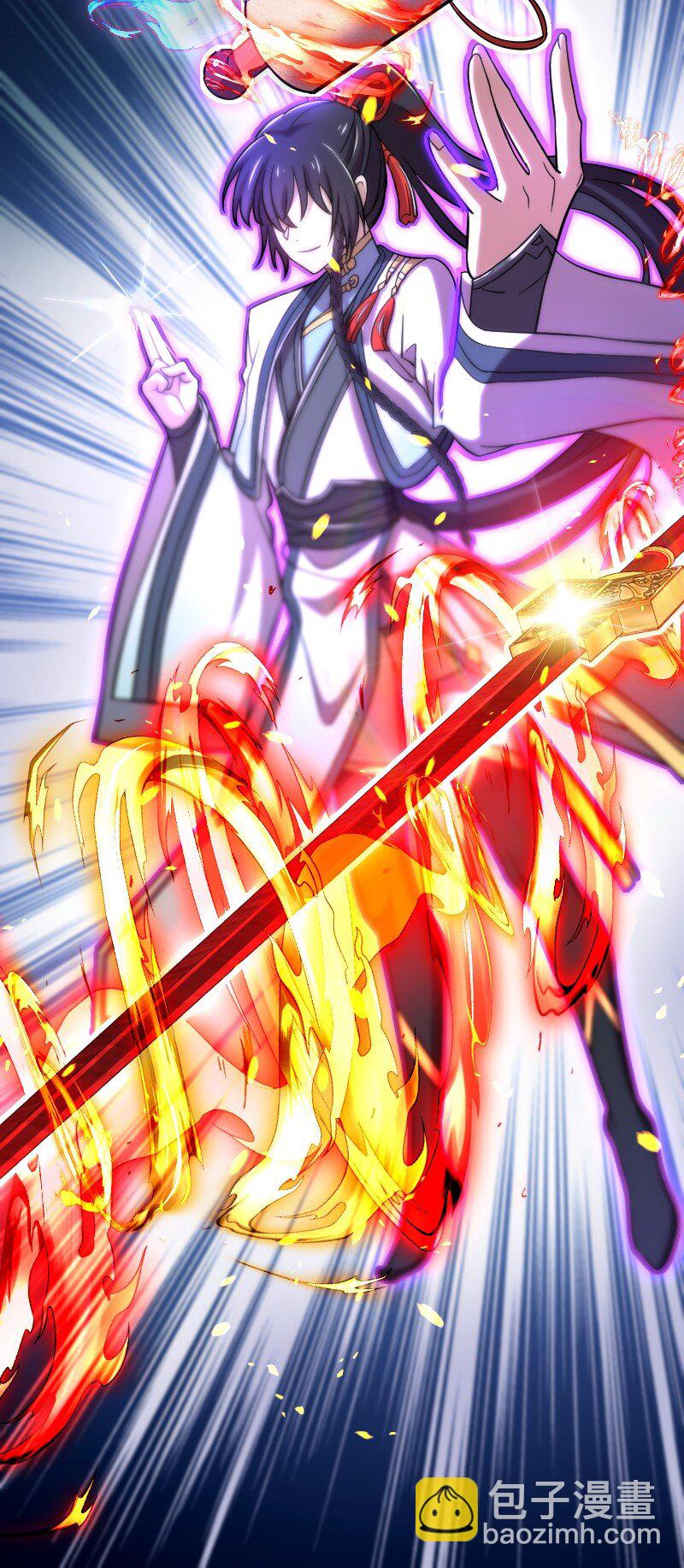 武帝隱居之後的生活 - 122 我讓你走了嗎 - 5