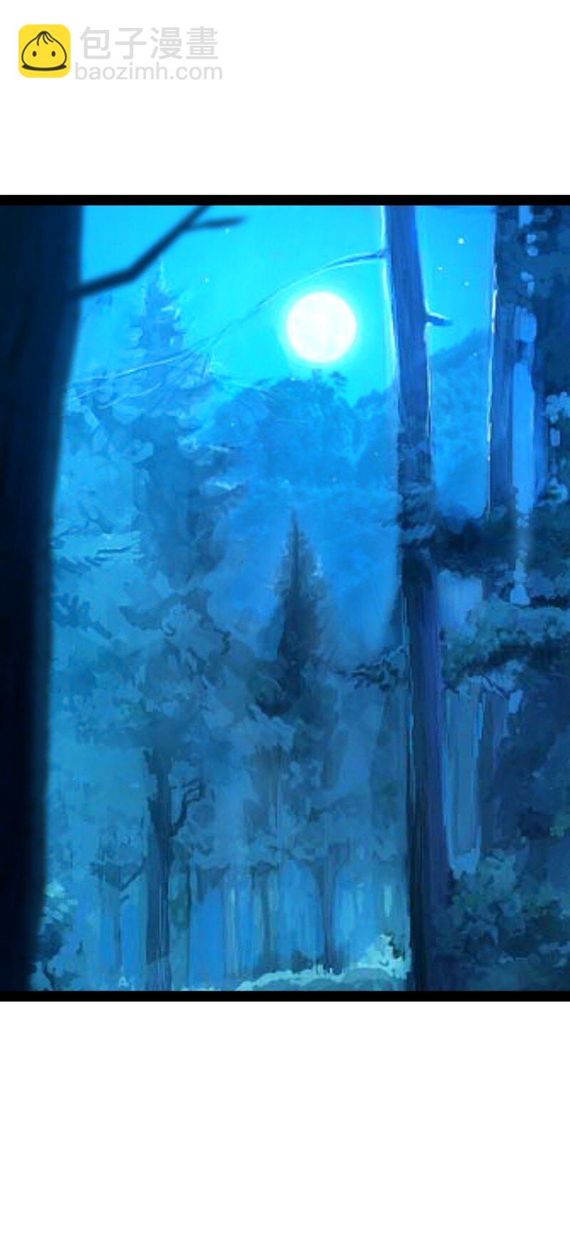 武帝隱居之後的生活 - 128 身陷詭陣 - 3