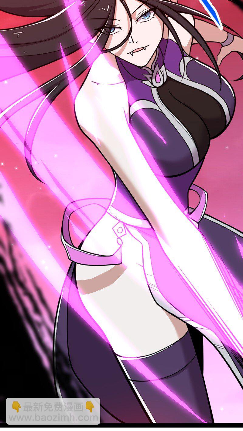 武帝隱居之後的生活 - 128 身陷詭陣 - 2