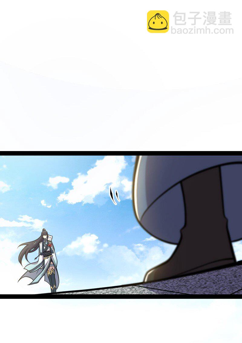 武帝隱居之後的生活 - 132 內鬥 - 2