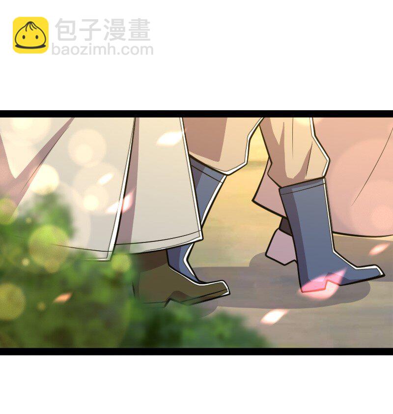 武帝隱居之後的生活 - 136 客棧設伏 - 2