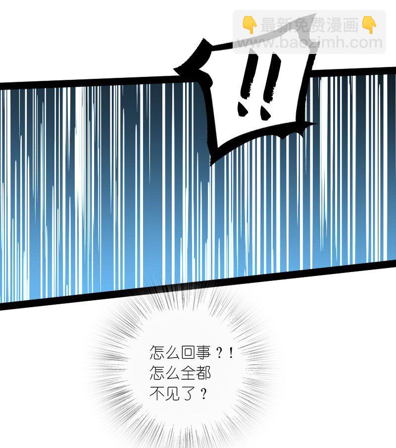 武帝隱居之後的生活 - 136 客棧設伏 - 2