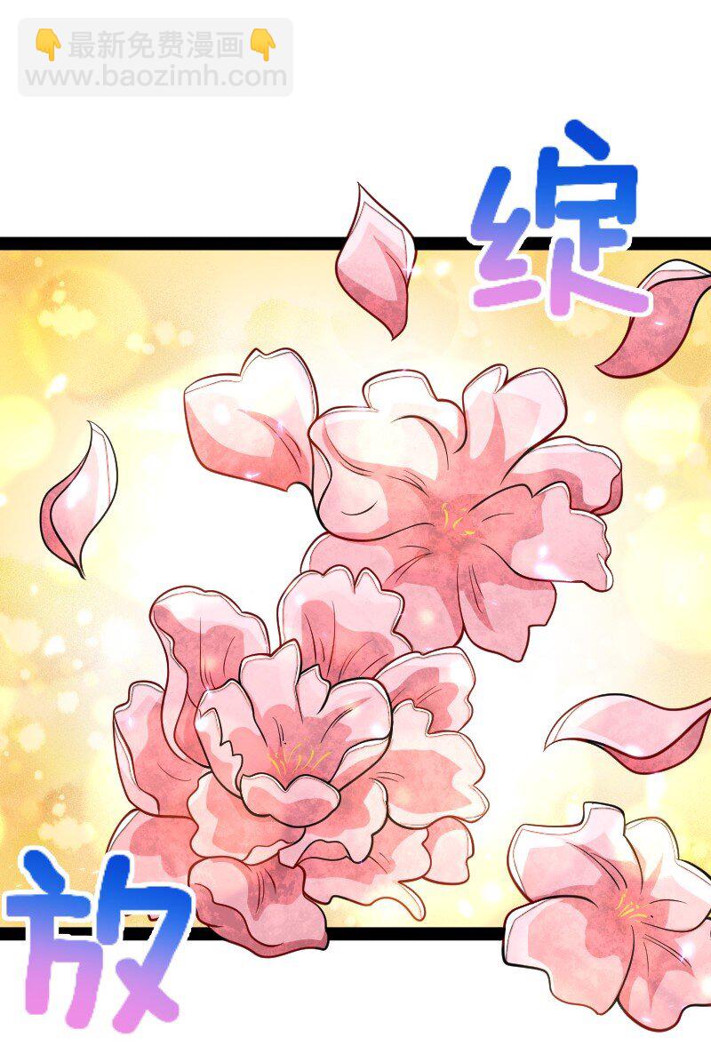 武帝隱居之後的生活 - 136 客棧設伏 - 5