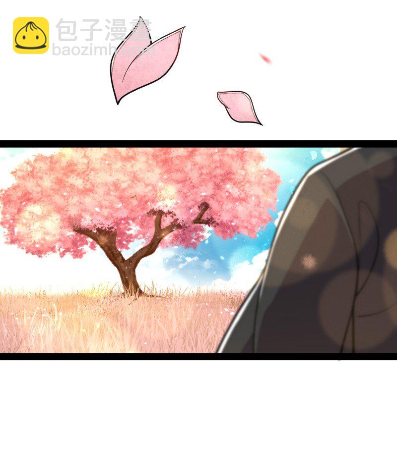 武帝隱居之後的生活 - 136 客棧設伏 - 6