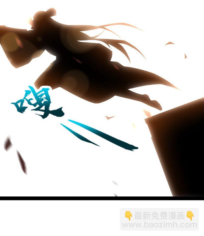 武帝隱居之後的生活 - 136 客棧設伏 - 2