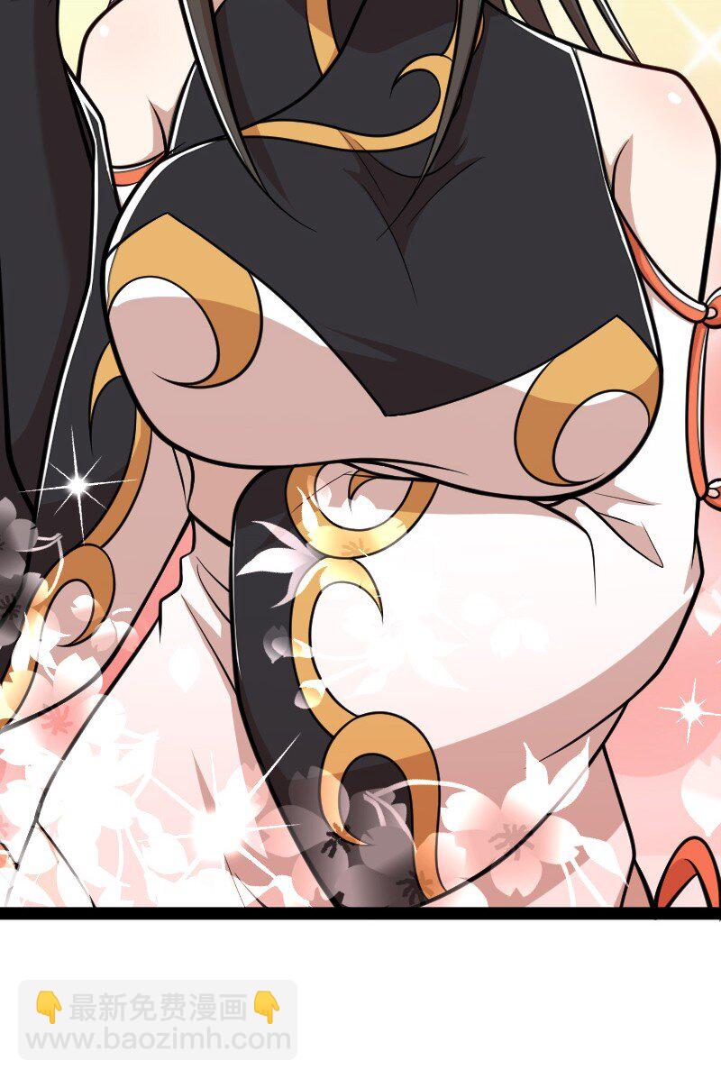 武帝隱居之後的生活 - 138 比試繼續 - 3