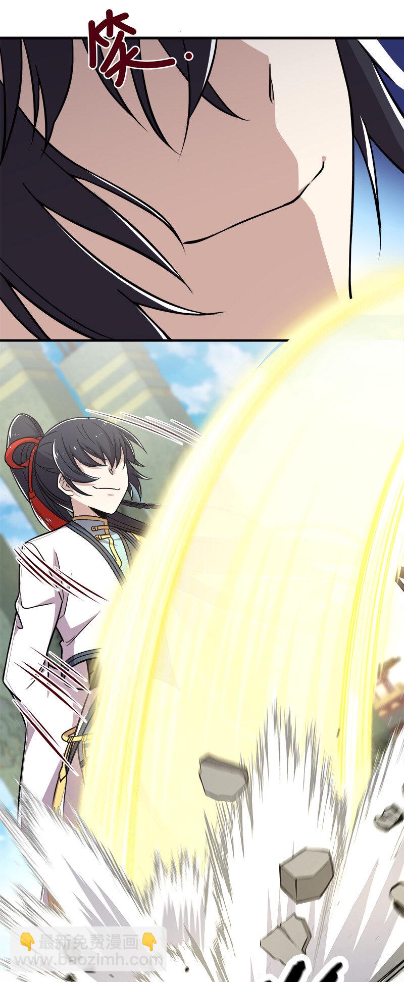 武帝隱居之後的生活 - 015 讓你原地爆炸！ - 5