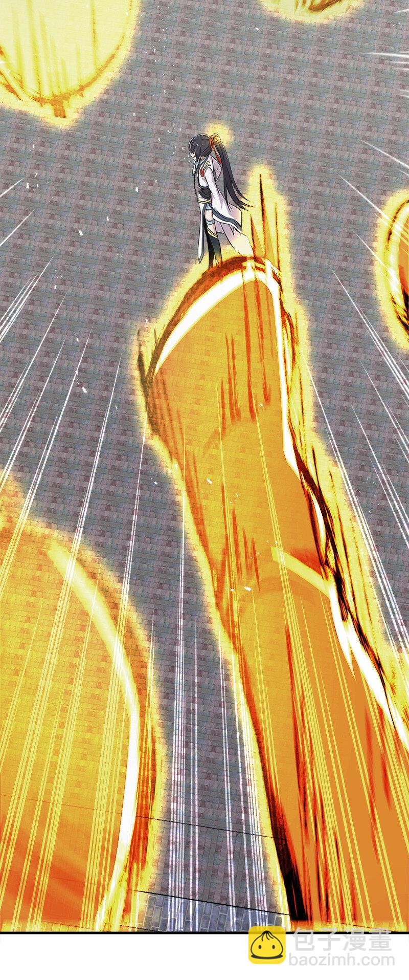 武帝隱居之後的生活 - 015 讓你原地爆炸！ - 5