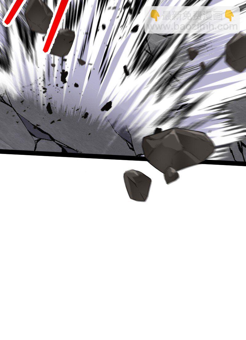 武帝隱居之後的生活 - 140 淬體天池(1/2) - 6