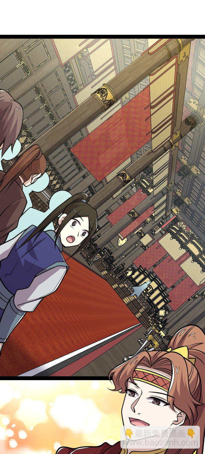 武帝隱居之後的生活 - 140 淬體天池(1/2) - 5