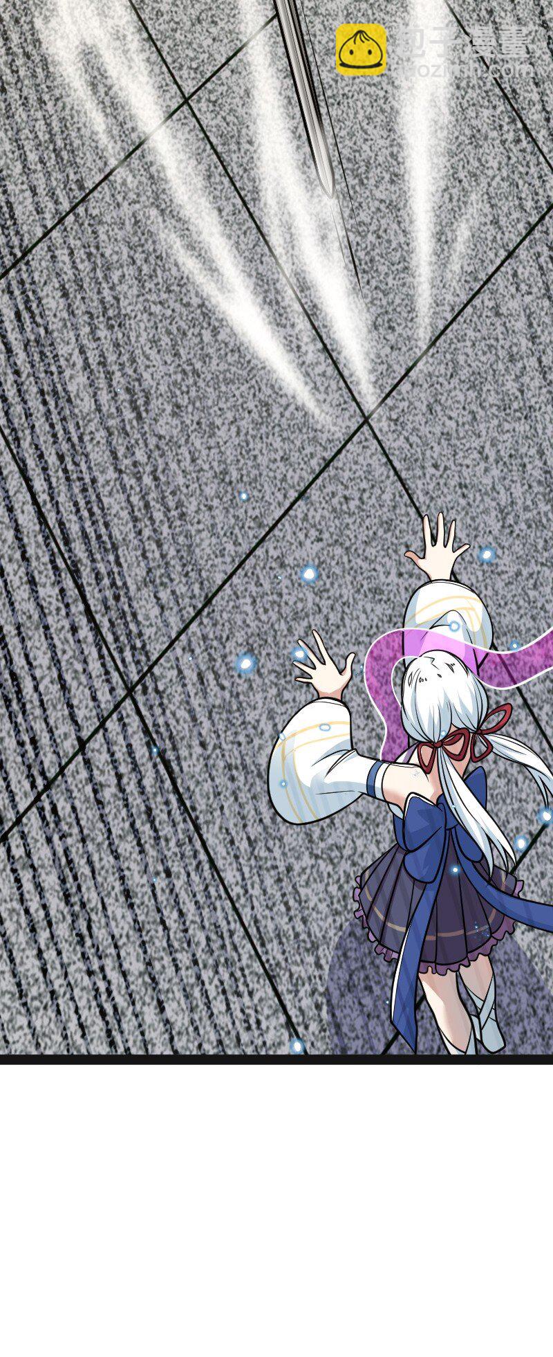 武帝隱居之後的生活 - 140 淬體天池(1/2) - 8