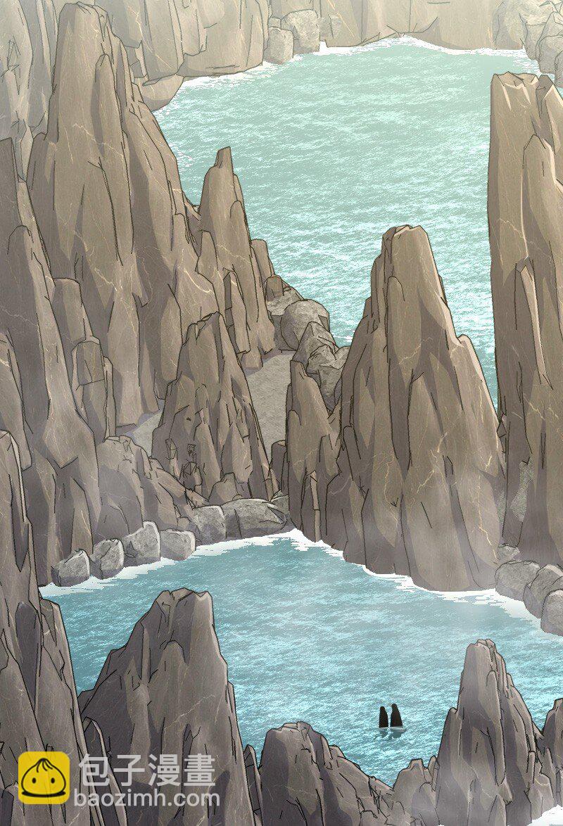 武帝隱居之後的生活 - 142 啊，我暈了 - 2