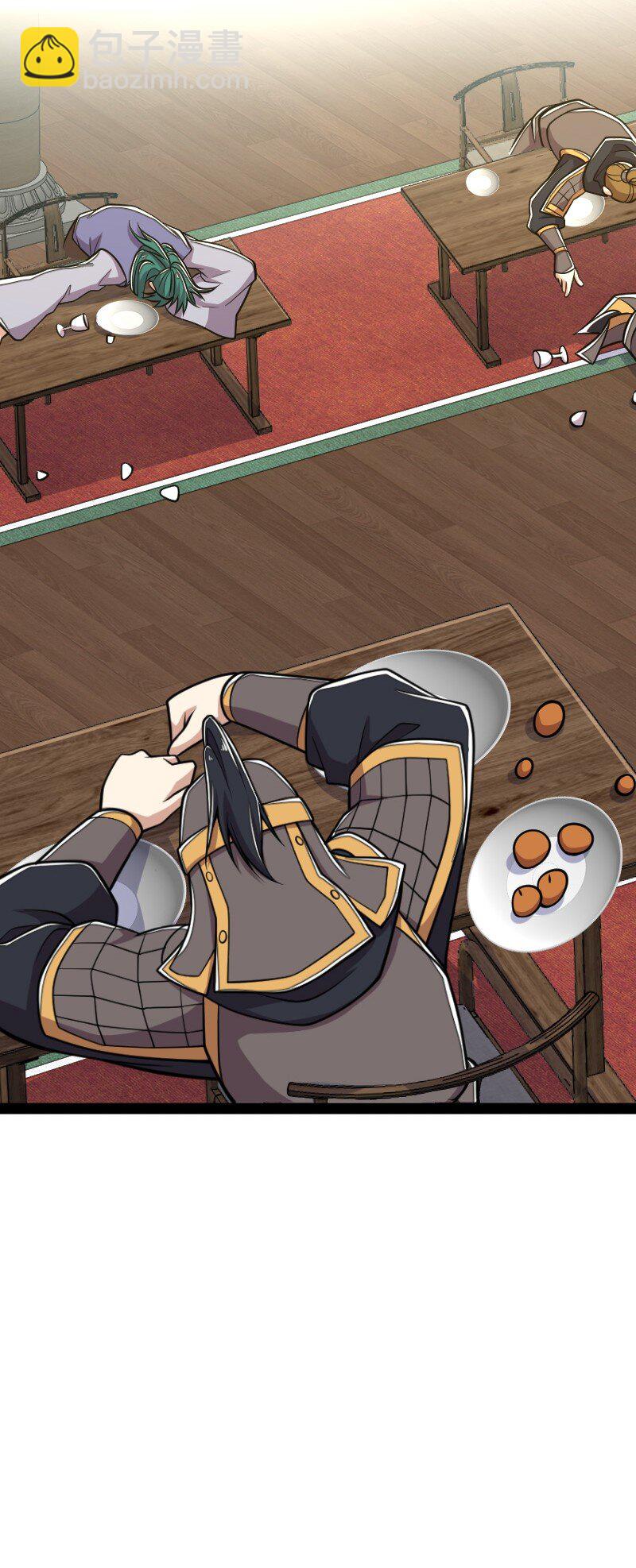 武帝隱居之後的生活 - 142 啊，我暈了 - 7