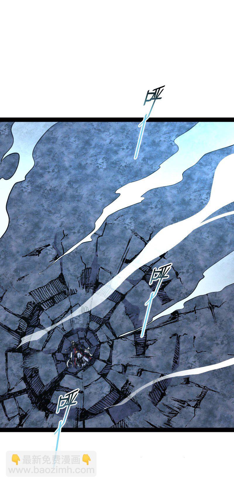 武帝隱居之後的生活 - 144 送你一個地中海 - 2