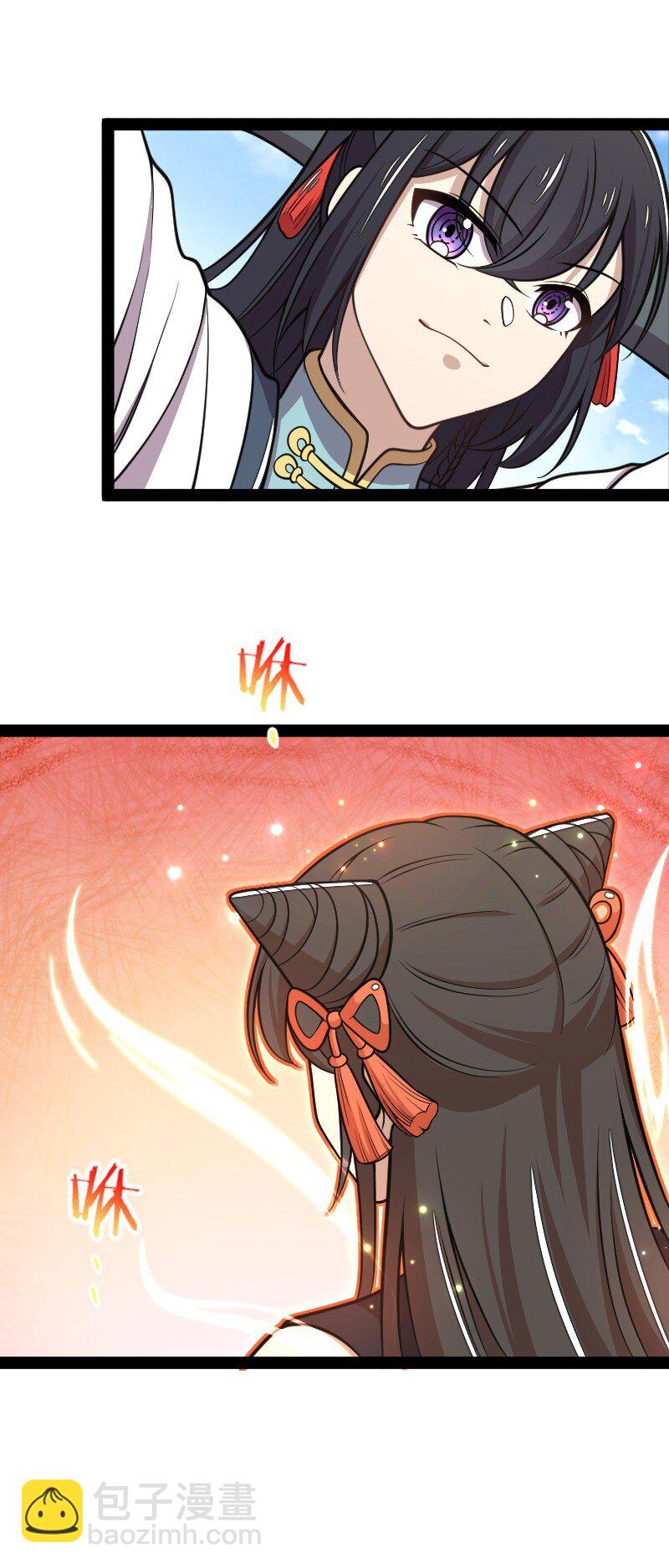 武帝隱居之後的生活 - 146 你的男人 - 1