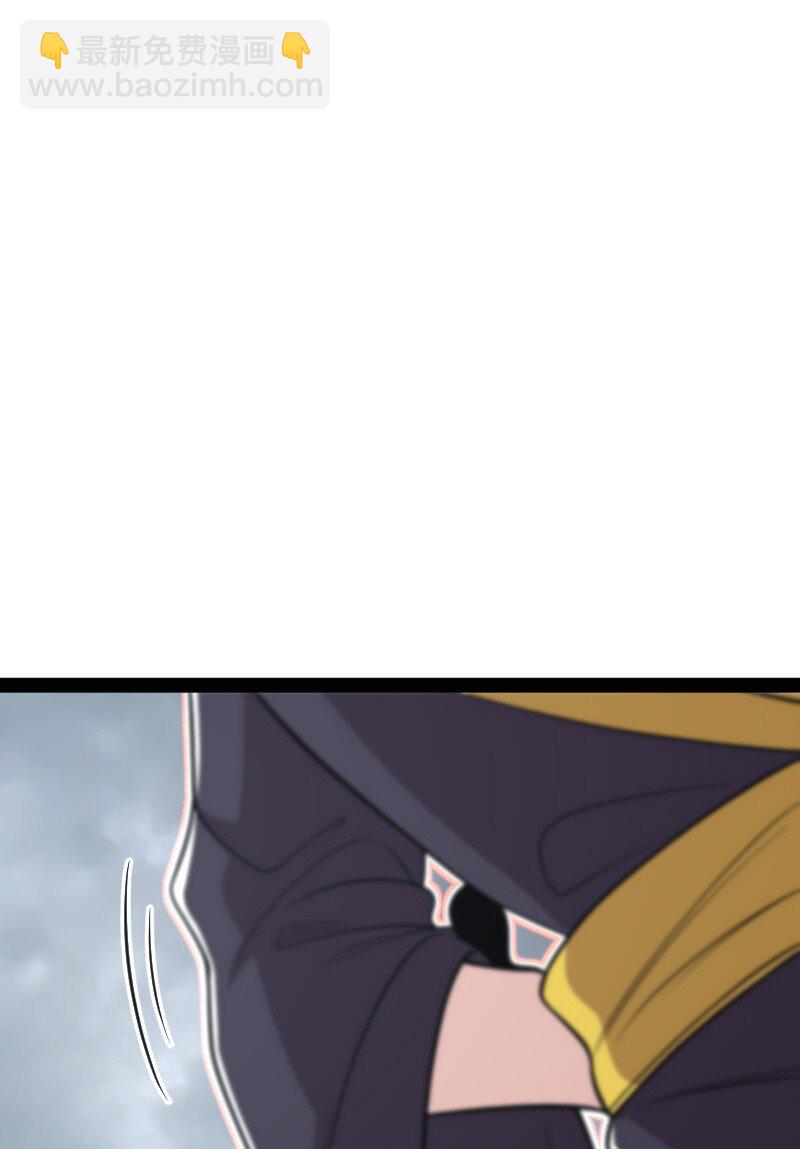 武帝隱居之後的生活 - 150 魔神覺醒(1/2) - 6