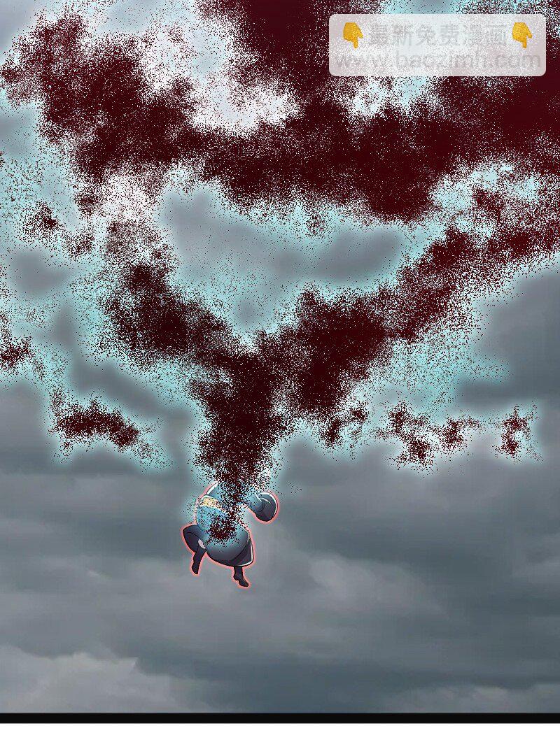 武帝隱居之後的生活 - 150 魔神覺醒(1/2) - 2