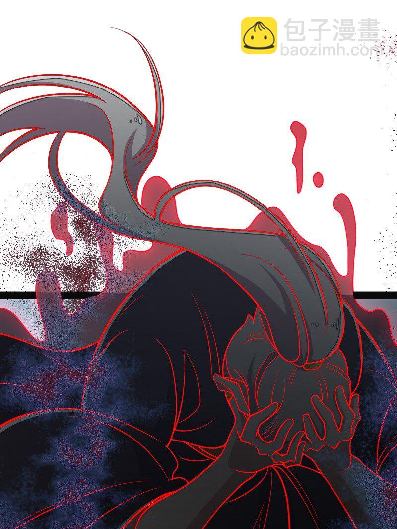 武帝隱居之後的生活 - 150 魔神覺醒(1/2) - 3