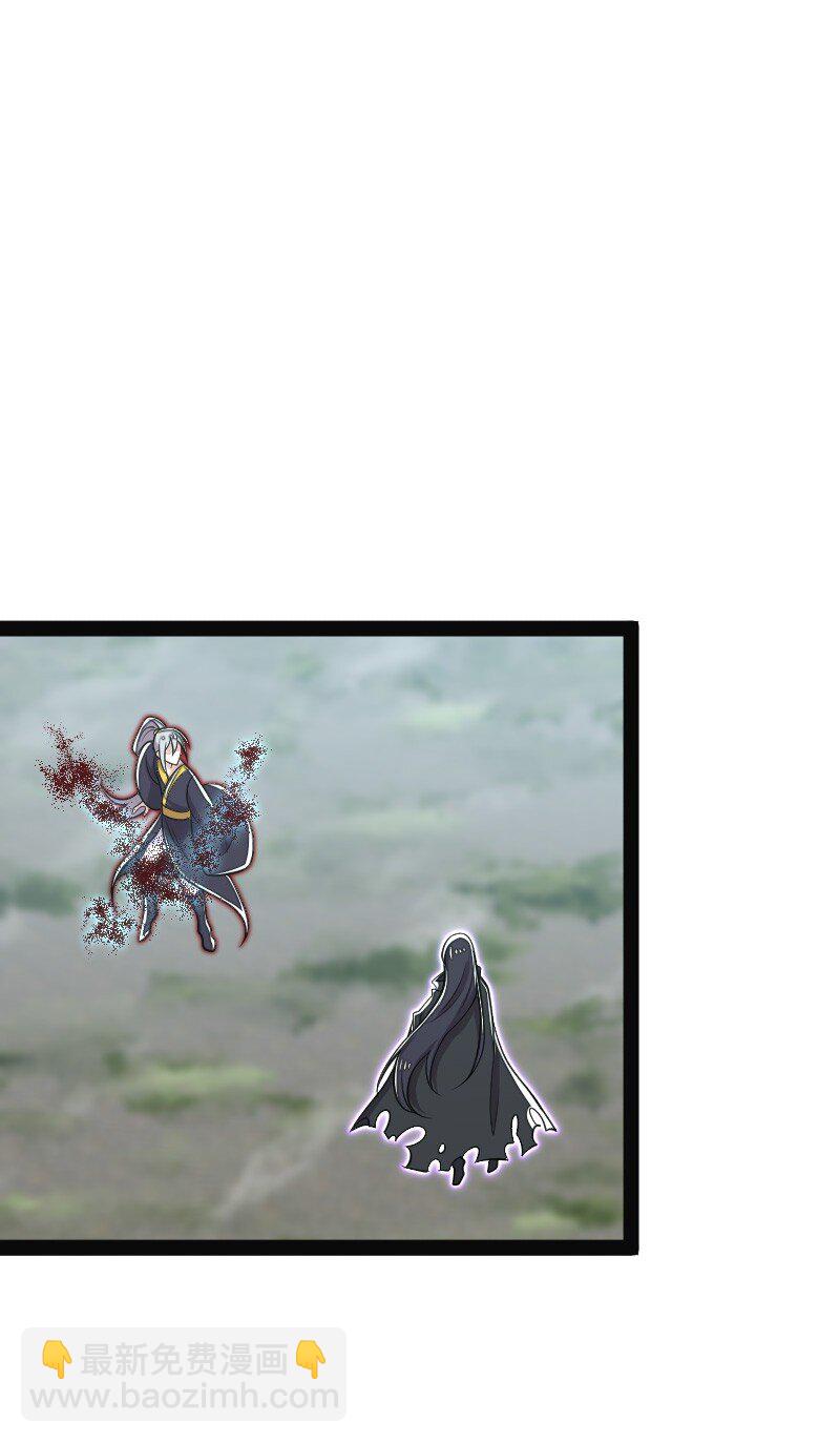 武帝隱居之後的生活 - 150 魔神覺醒(2/2) - 4