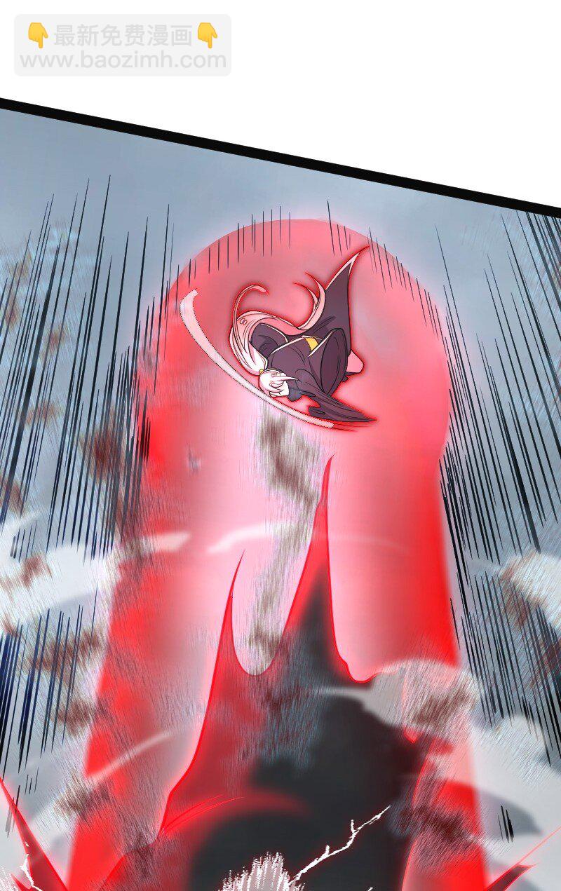 武帝隱居之後的生活 - 150 魔神覺醒(2/2) - 2