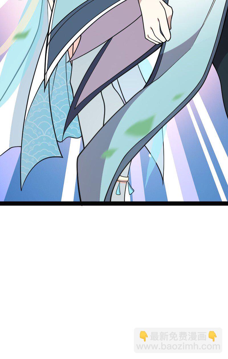 武帝隱居之後的生活 - 152 新門主 - 8