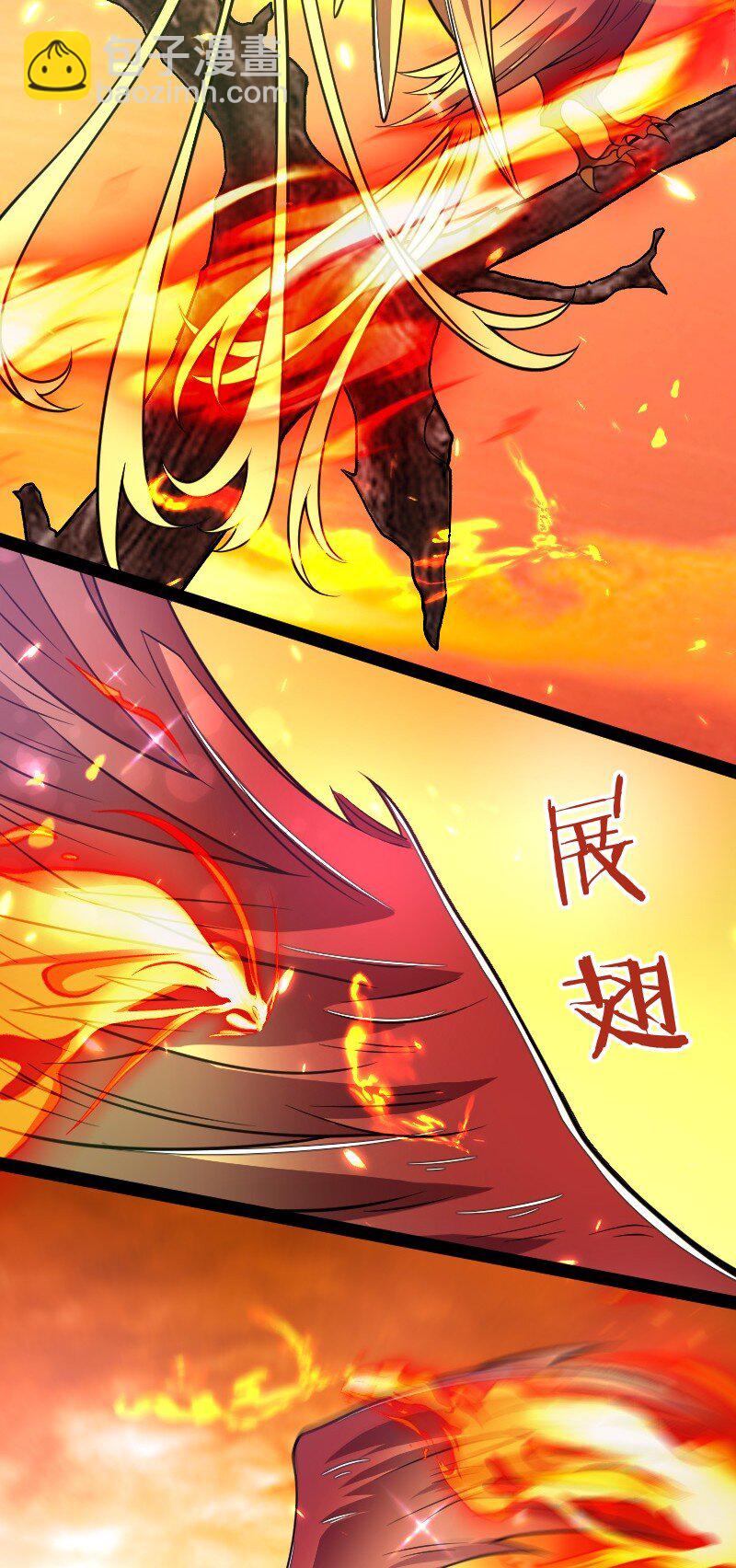 武帝隱居之後的生活 - 152 新門主 - 8