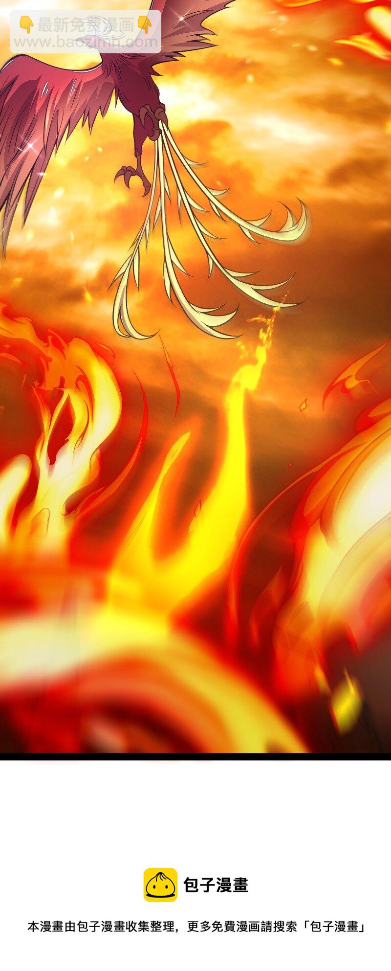 武帝隱居之後的生活 - 152 新門主 - 1