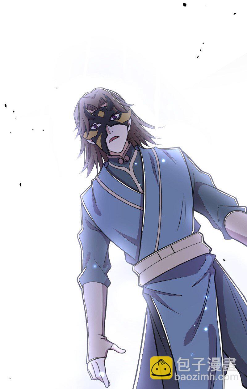 武帝隱居之後的生活 - 152 新門主 - 8