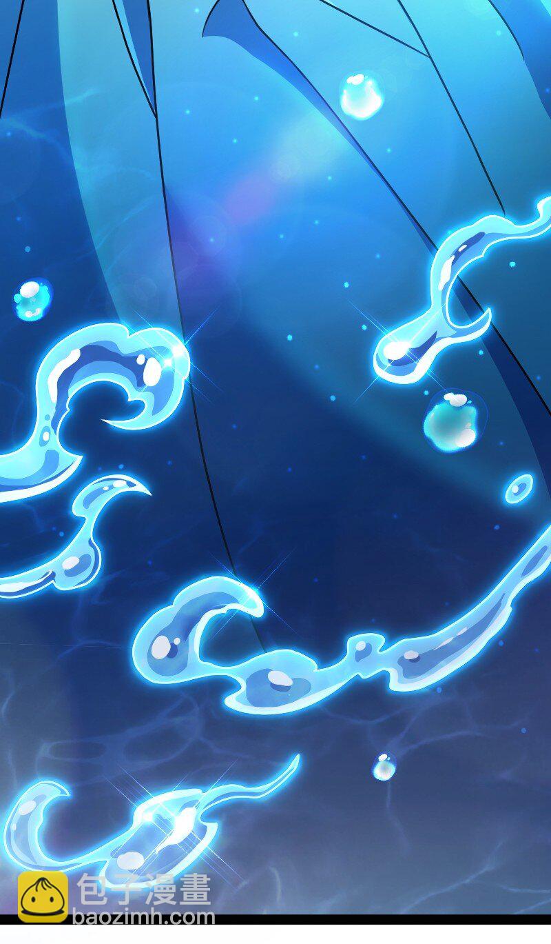 武帝隱居之後的生活 - 156 海洋之神 - 2