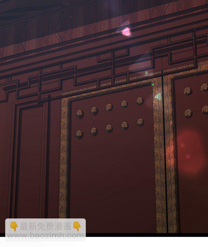 武帝隱居之後的生活 - 158 海神獻祭儀式 - 1