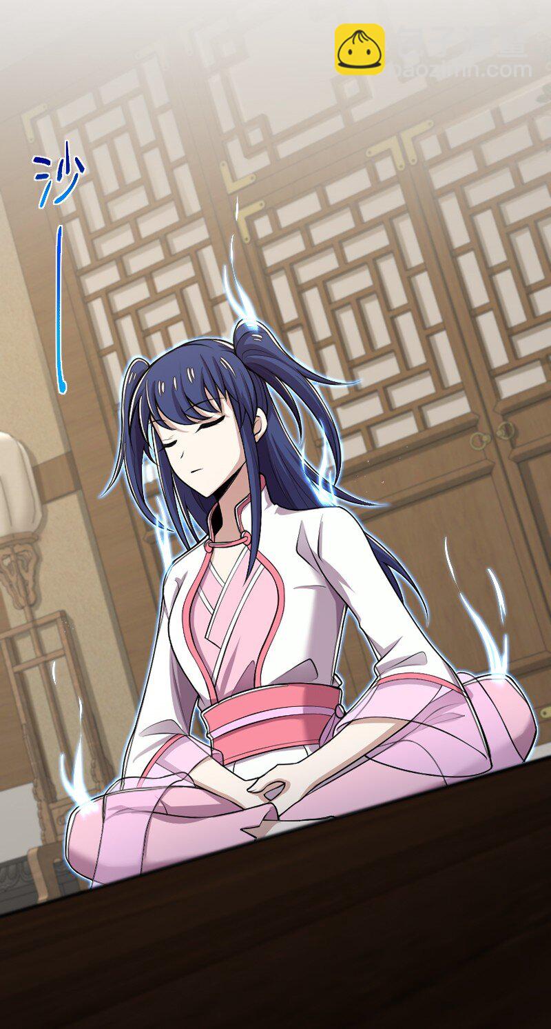 武帝隱居之後的生活 - 158 海神獻祭儀式 - 6