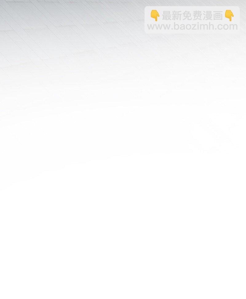 武帝隱居之後的生活 - 158 海神獻祭儀式 - 7