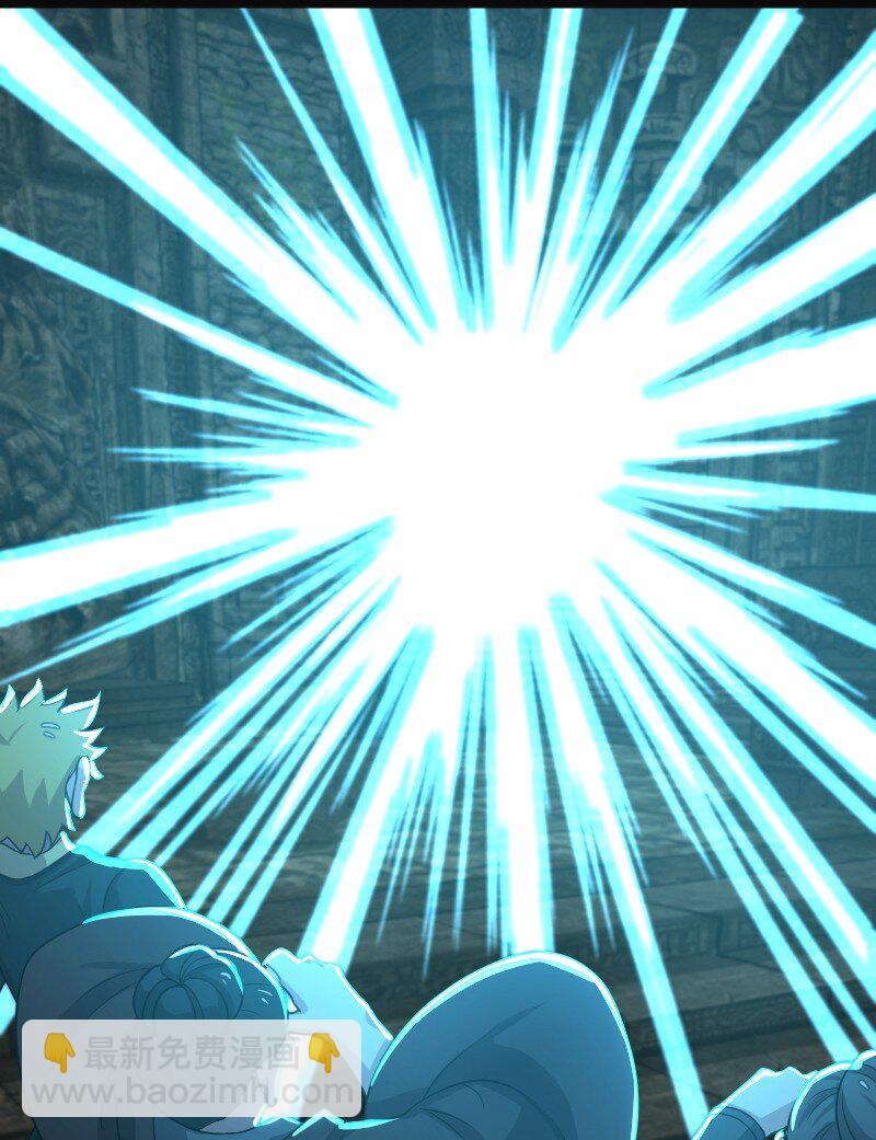 武帝隱居之後的生活 - 160 是時候了 - 4