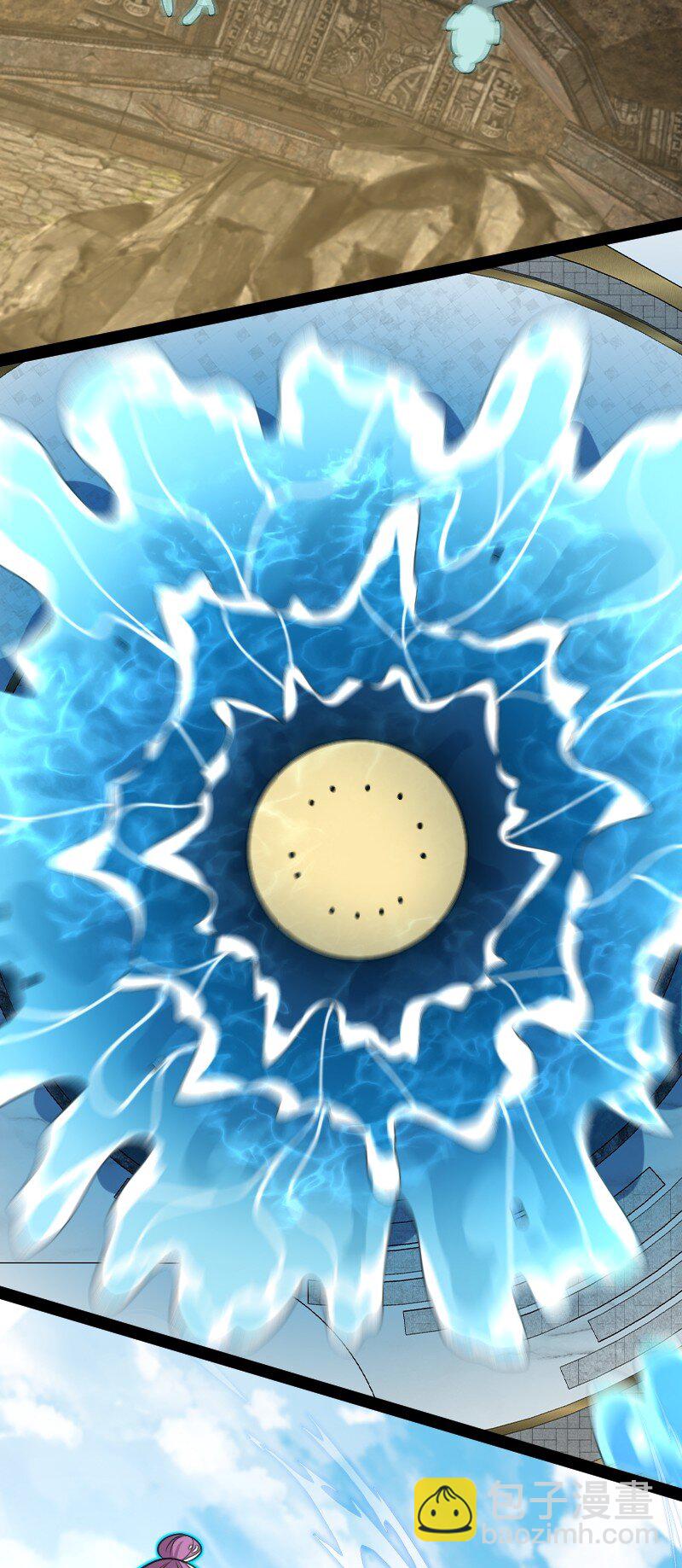 武帝隱居之後的生活 - 160 是時候了 - 5