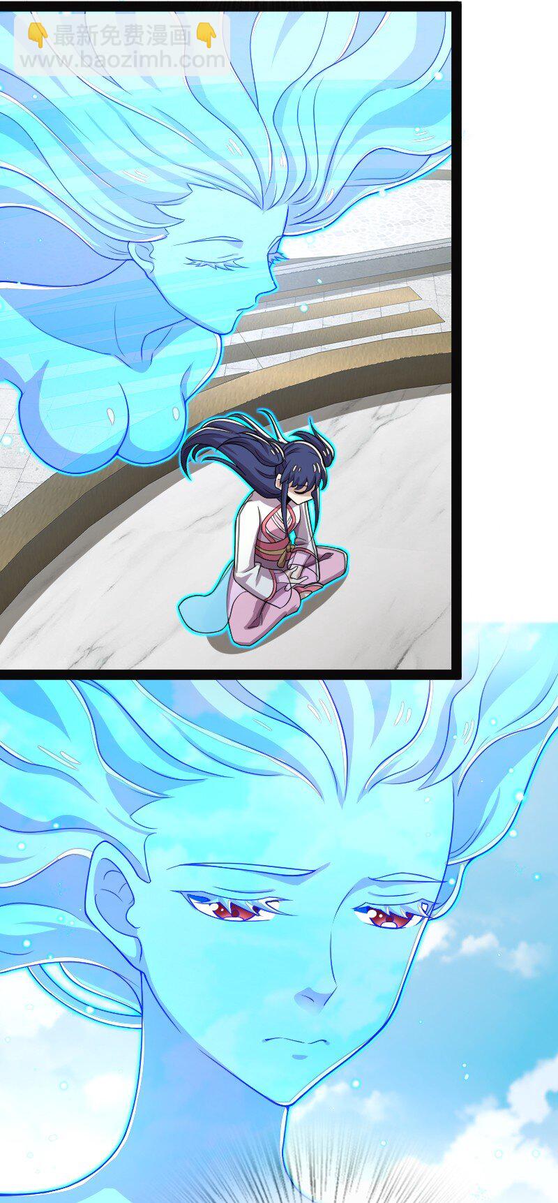 武帝隱居之後的生活 - 160 是時候了 - 2