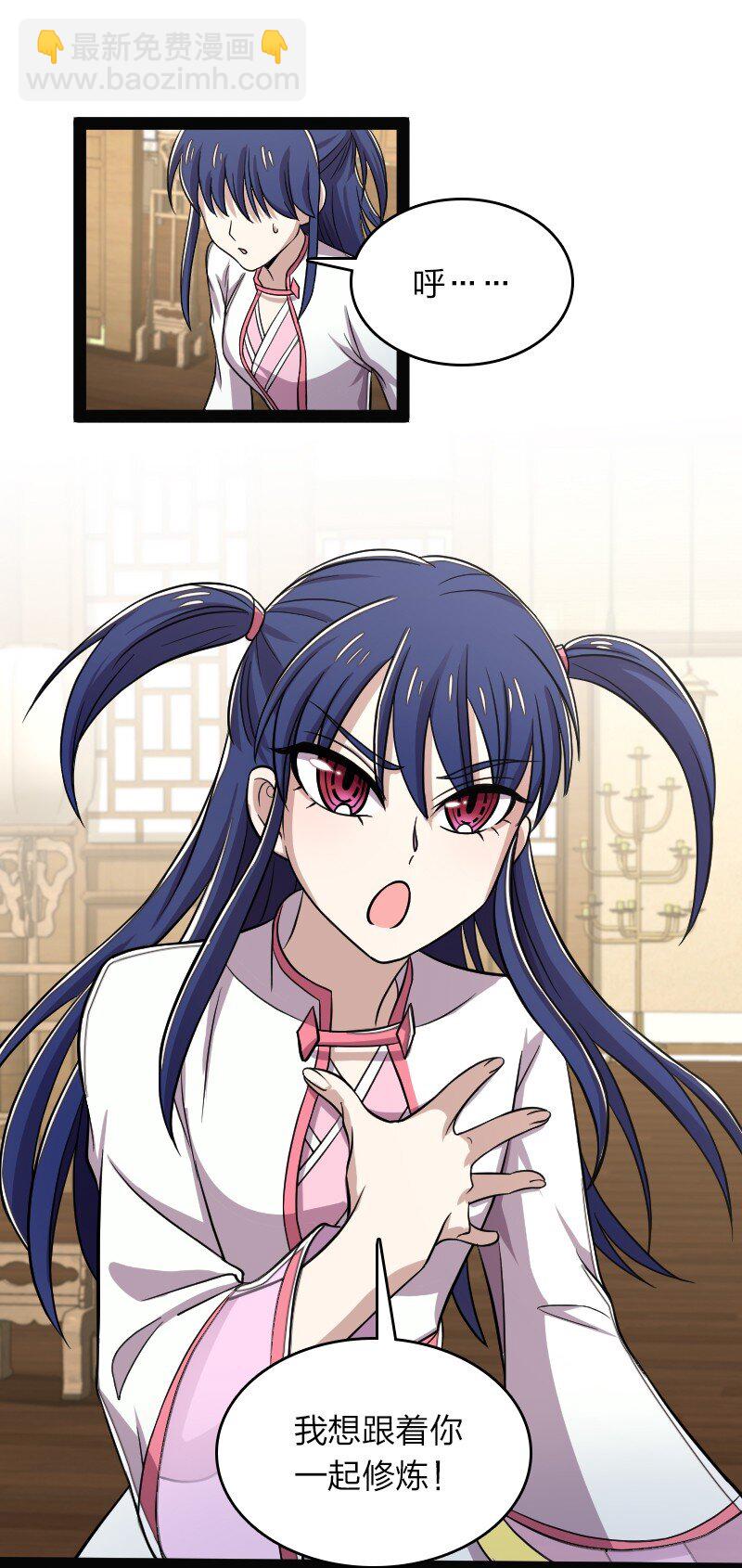 武帝隱居之後的生活 - 162 傳道 - 5