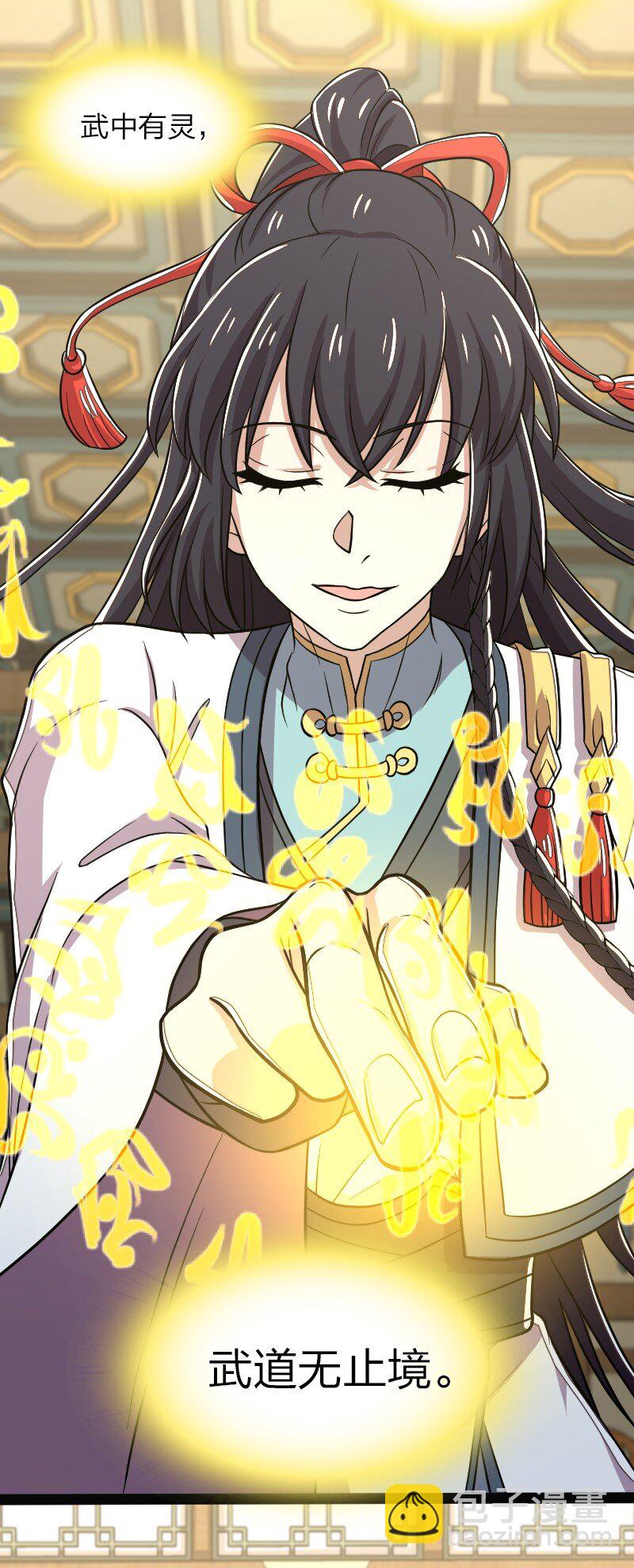 武帝隱居之後的生活 - 162 傳道 - 3