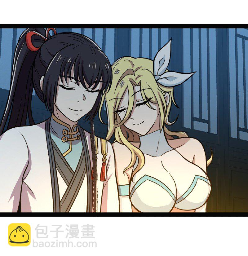 武帝隱居之後的生活 - 162 傳道 - 3