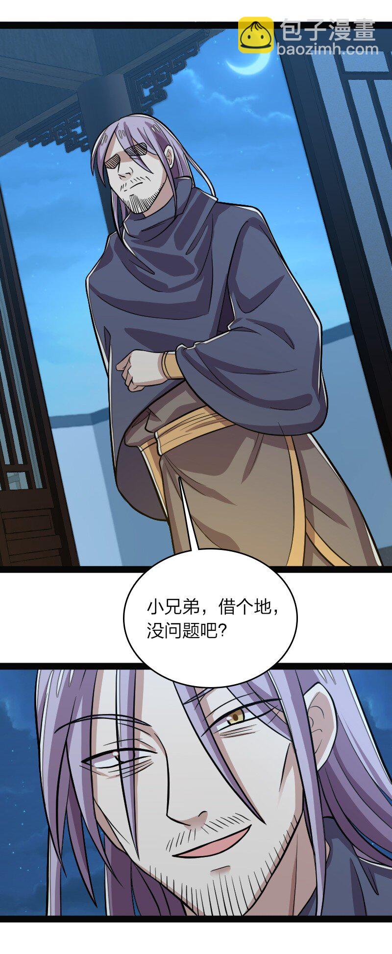 武帝隱居之後的生活 - 162 傳道 - 5