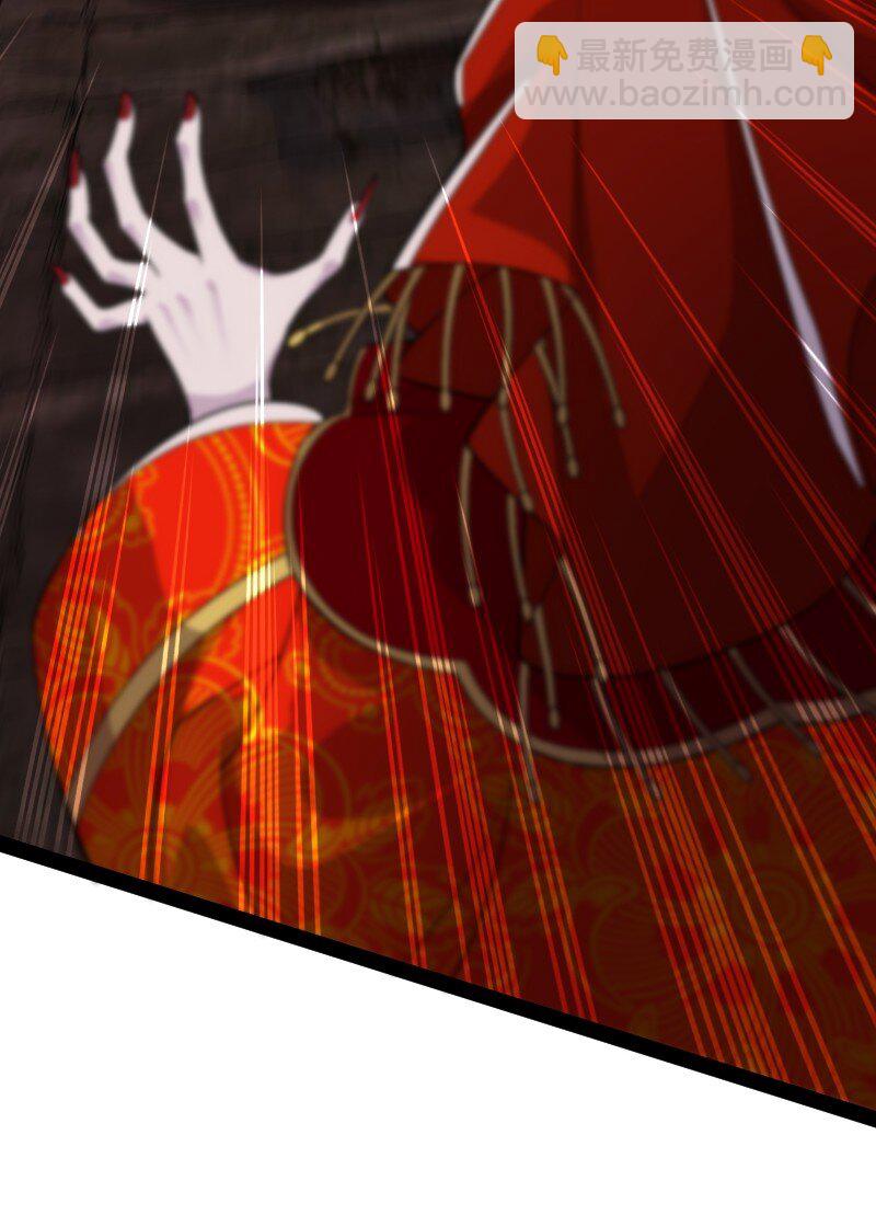 武帝隱居之後的生活 - 164 鬼域 - 5