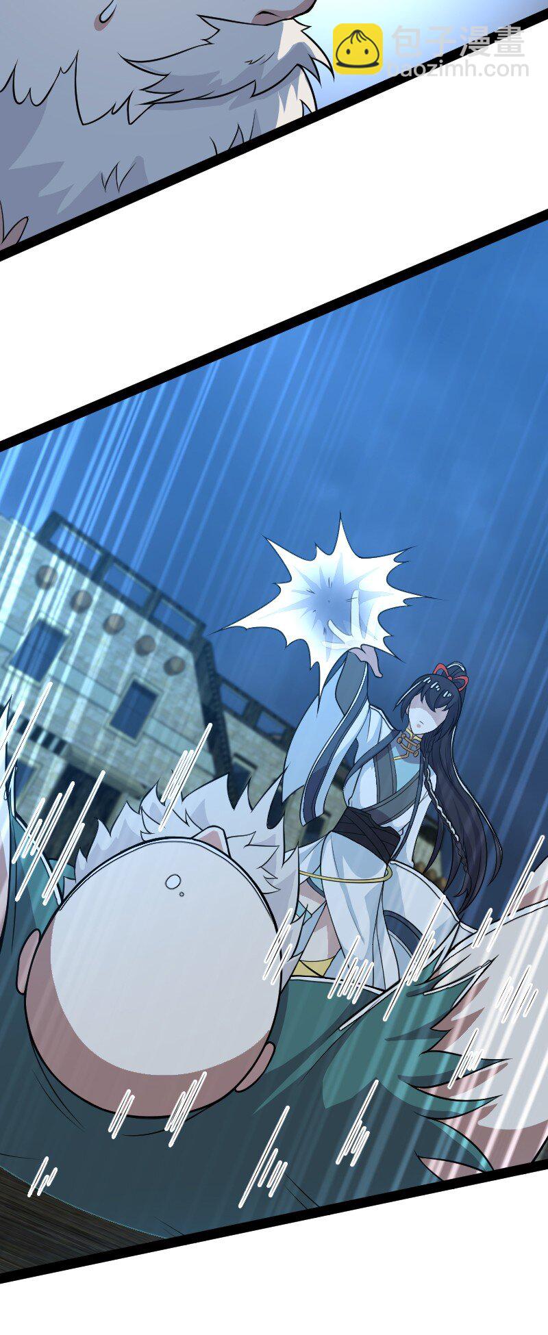 武帝隱居之後的生活 - 164 鬼域 - 7