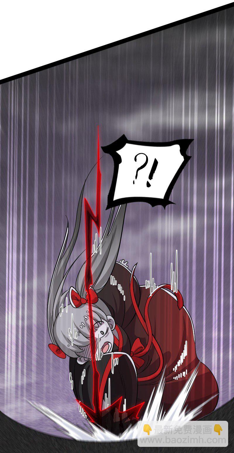 武帝隱居之後的生活 - 166 天鼎祭祖 - 3