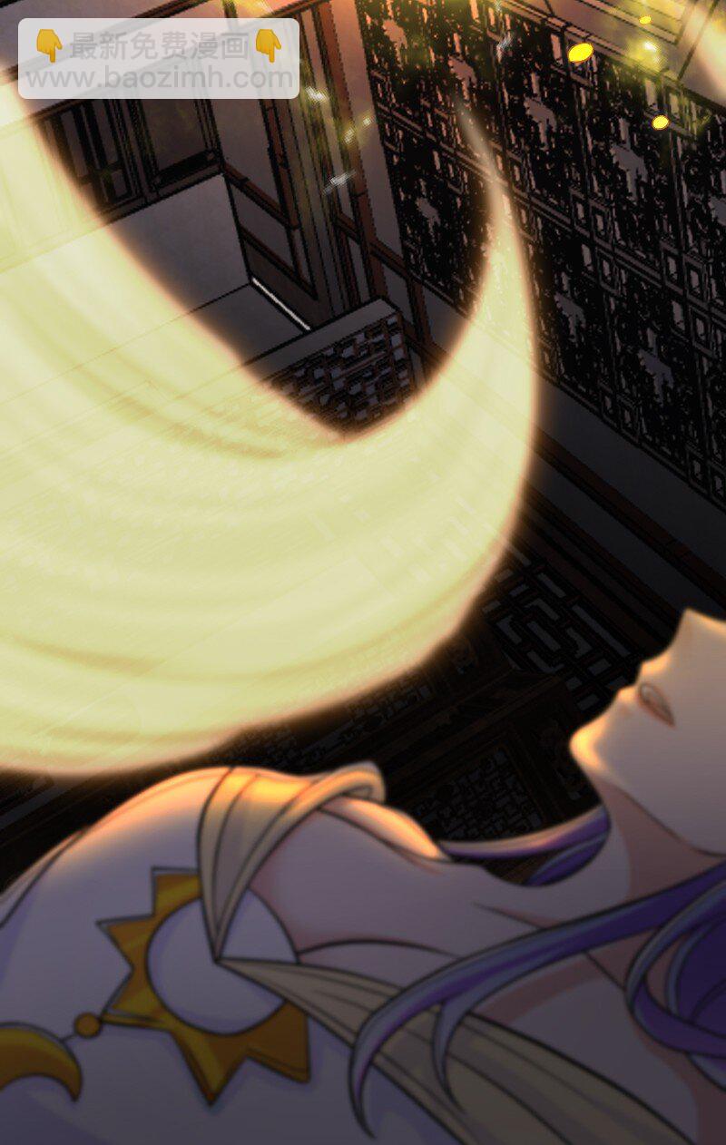 武帝隱居之後的生活 - 168 金蓮異象(1/2) - 1